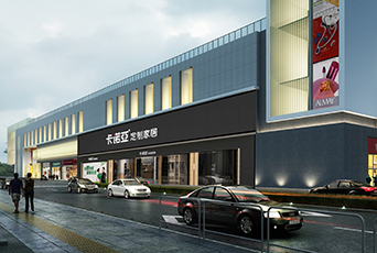 家居加盟全屋定制怎么樣？加盟全屋定制有哪些優勢？