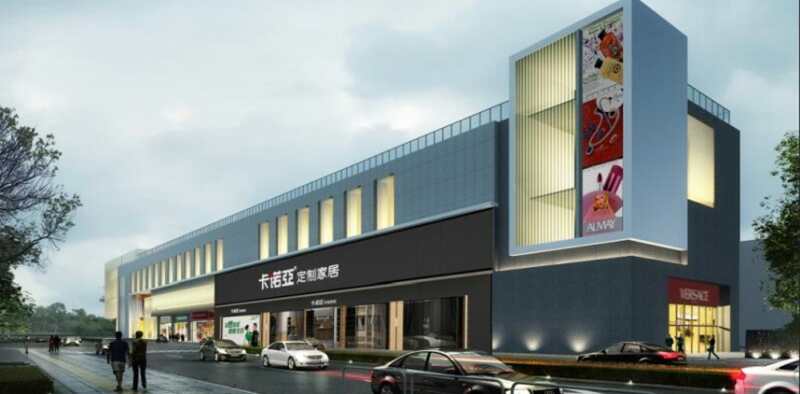 南京家具城有哪些？南京買家具去哪里買好？