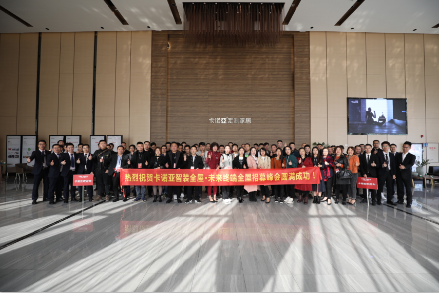 門店賣單品還是多品類好？你要知道的全屋定制經營模式