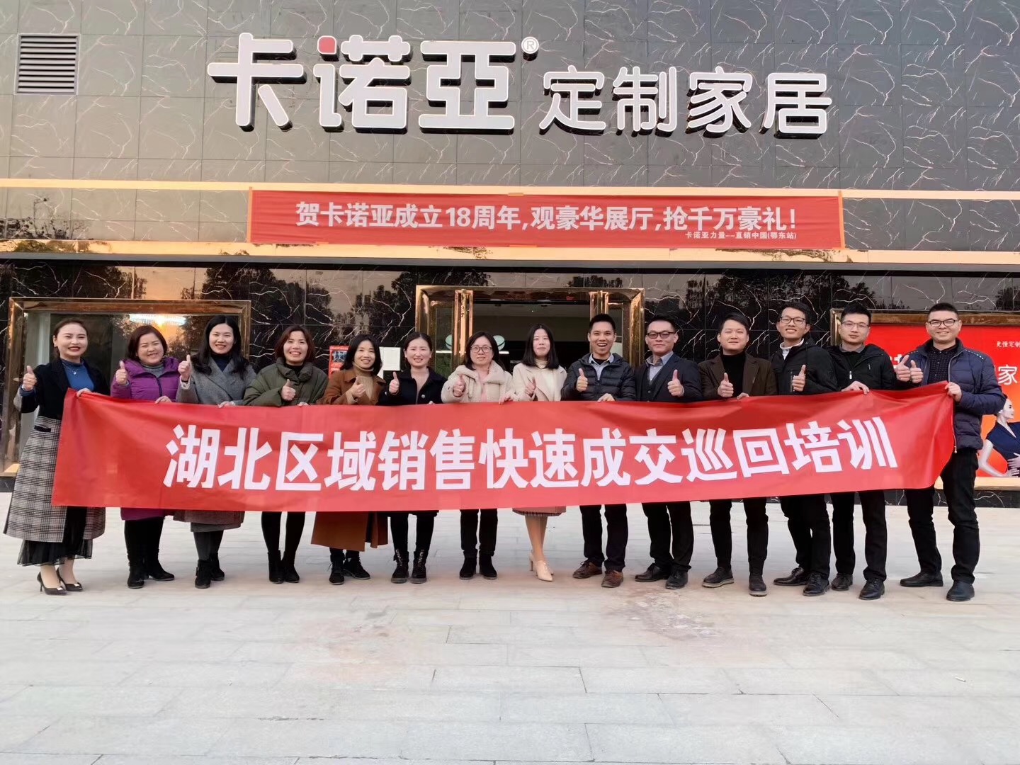 加盟定制家具怎么樣？定制家具項(xiàng)目優(yōu)勢在哪里？