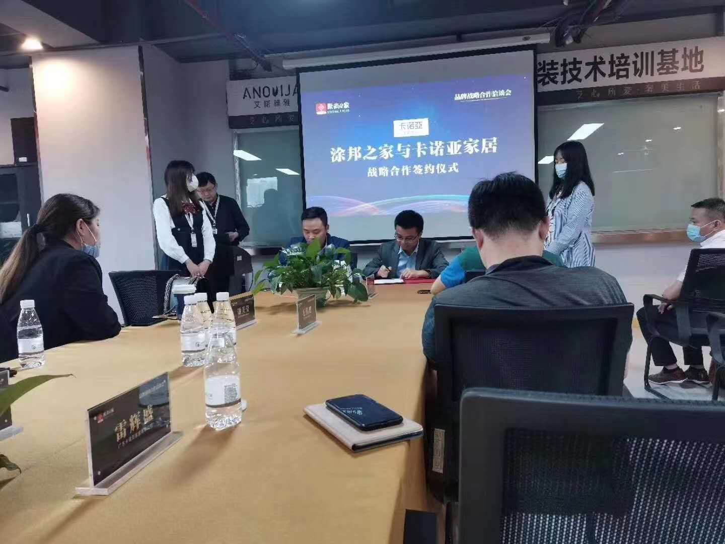 一線定制家居品牌做整裝，業績表現喜人