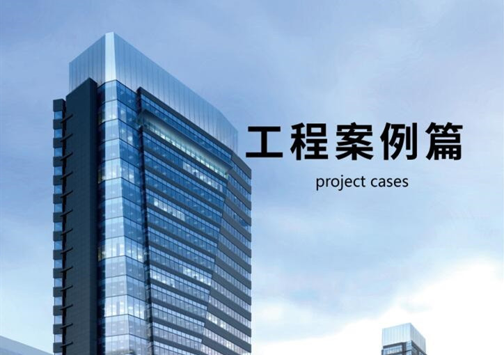 定制家居大宗采購業務，經銷商必知的關鍵數據