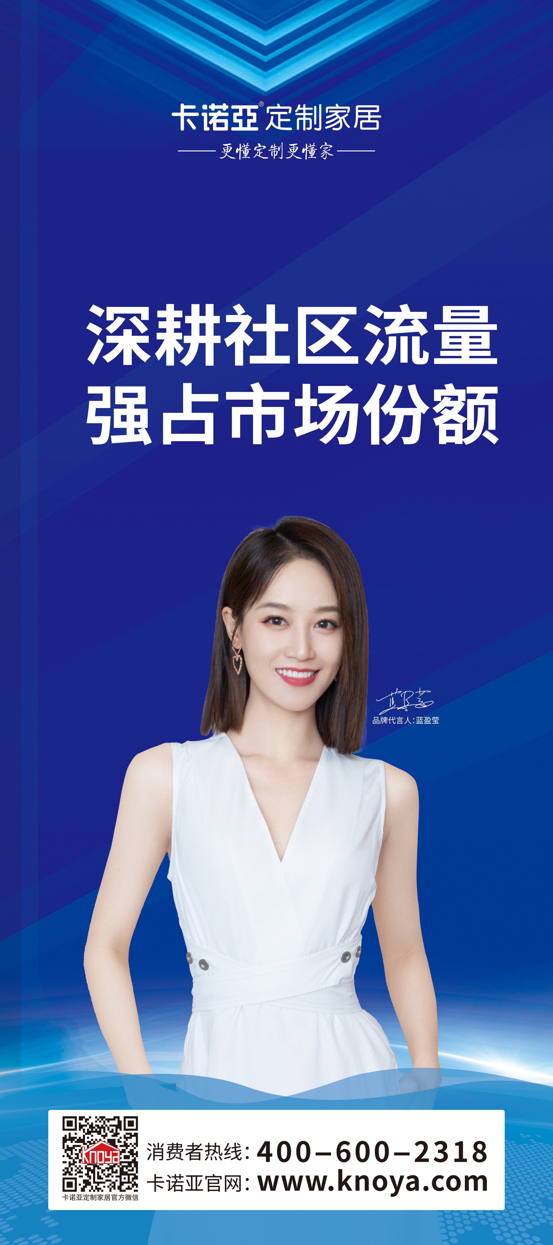 拎包入住大勢之下，廠商攜手爭奪流量入口、把握設(shè)計(jì)主導(dǎo)是關(guān)鍵