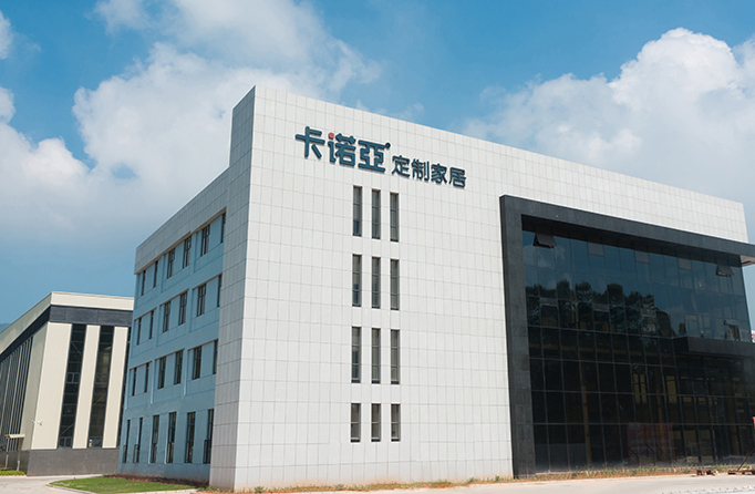 加盟全屋定制，如何火眼金睛選對好品牌？