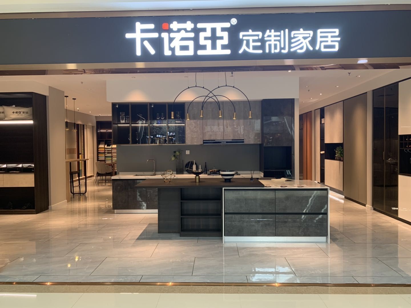 2021下半年加盟全屋定制怎樣?全屋定制行業發展趨勢分析