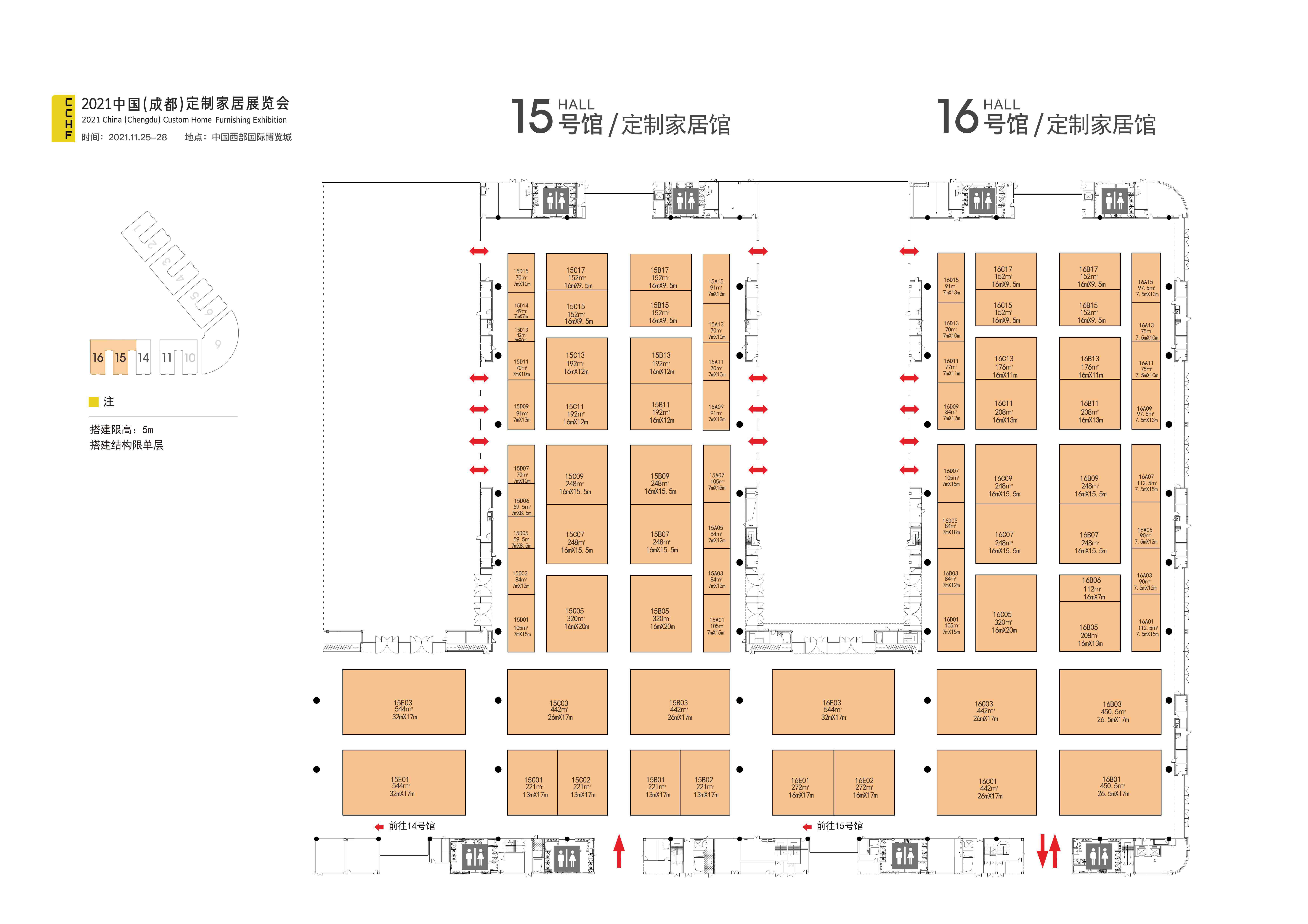 2021成都定制家居展覽會時間？卡諾亞展館誠邀您參觀