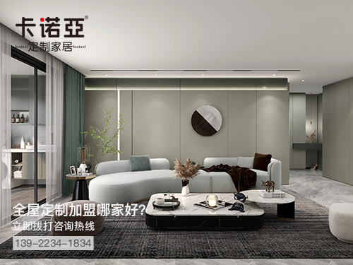 2022年北海全屋定制加盟費多少?北海全屋定制加盟條件