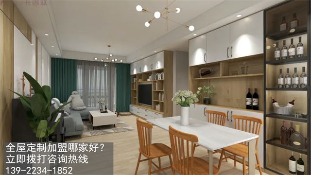 定制家具如何搭配能擴(kuò)容空間？?jī)?yōu)勢(shì)有哪些？
