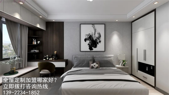 海東全屋定制加盟哪家好?海東加盟定制家具店怎樣？