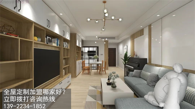 西安市定制衣柜品牌加盟投資費用多少？