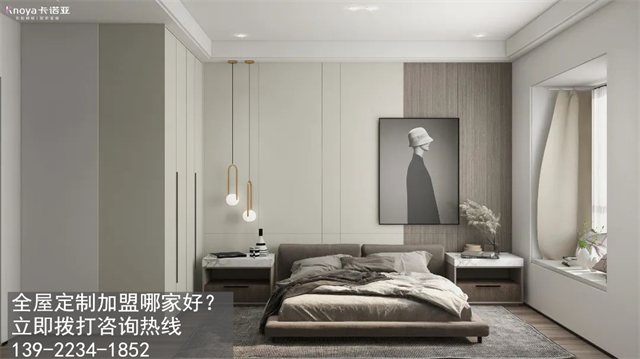 全屋定制加盟好還是成品家具好？