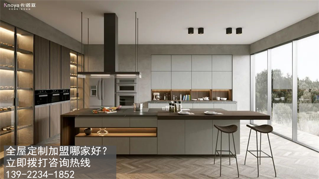 梅州市定制家具加盟費(fèi)用項(xiàng)目有哪些？