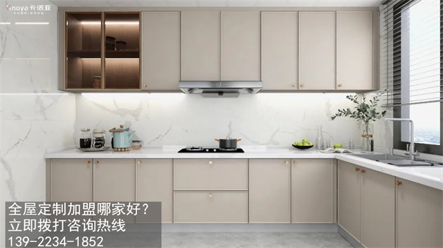 中山市定制家具加盟費用項目有哪些？